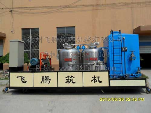 改性乳化91视频黄色免费看設備機組