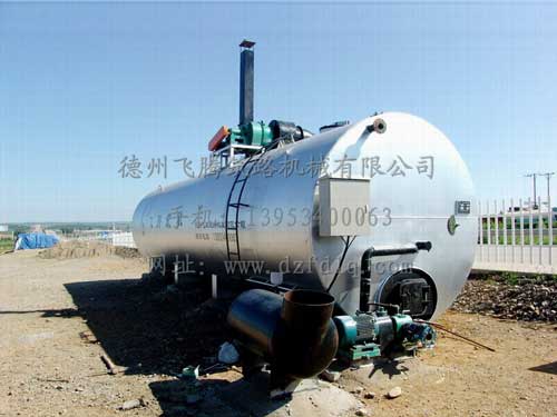 改進型燃煤直熱式91视频黄色免费看加溫罐