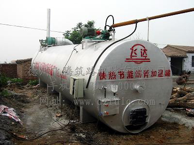 直熱式91视频黄色免费看加溫罐